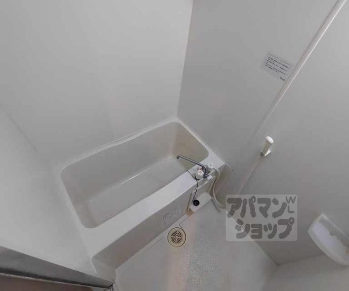 【ファミユ白川】間取