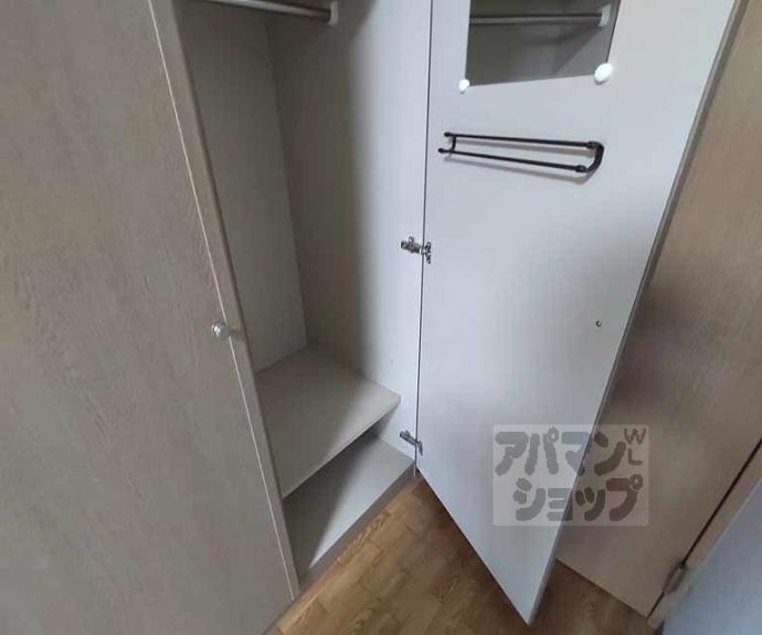 【ファミユ白川】間取