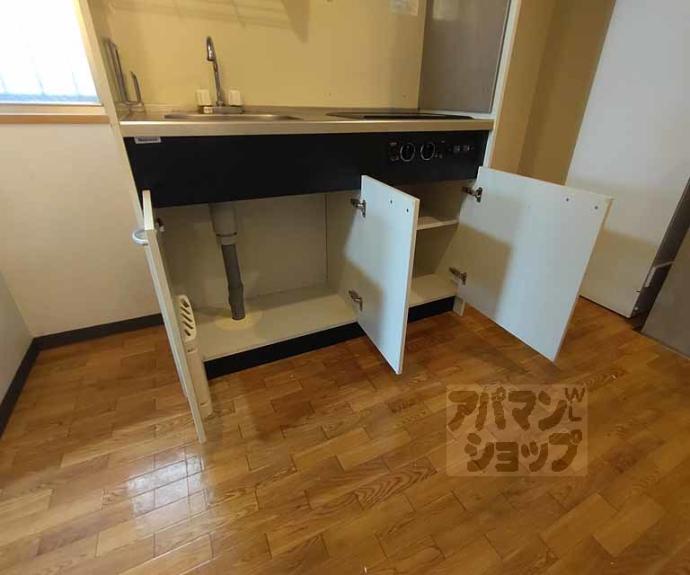 【ファミユ白川】間取