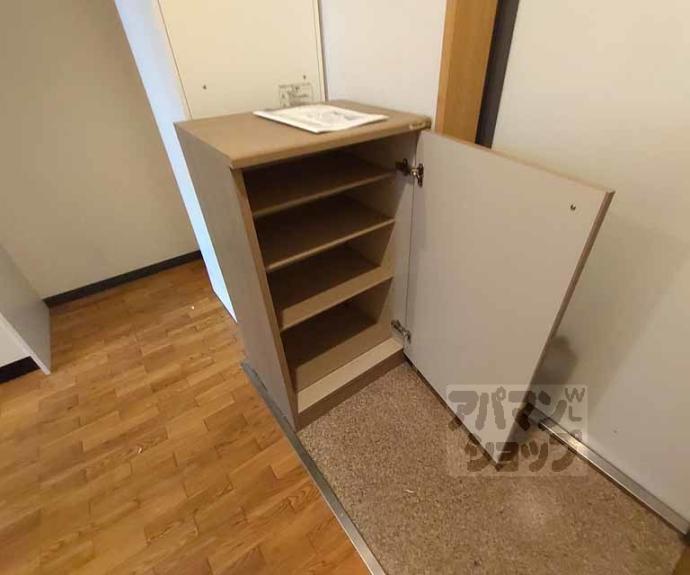 【ファミユ白川】間取