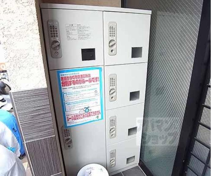 【ロフティ四条大宮】間取