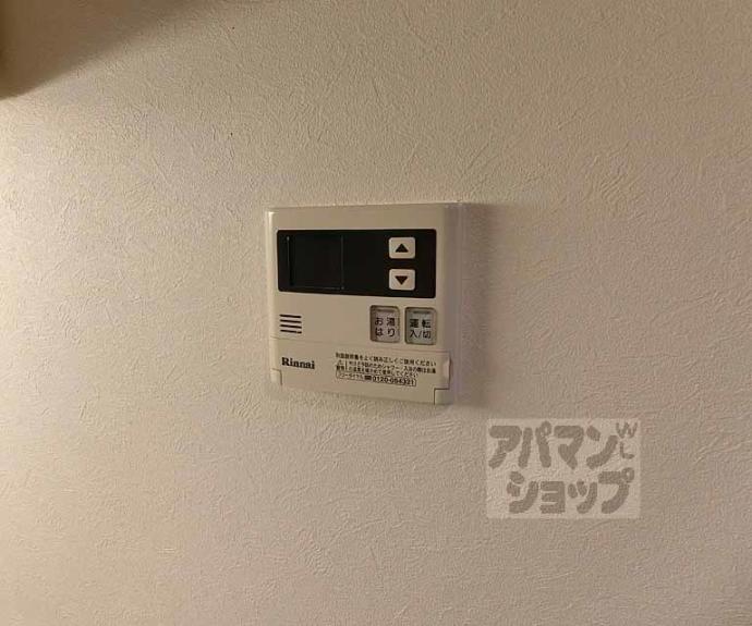 【ロフティ四条大宮】間取