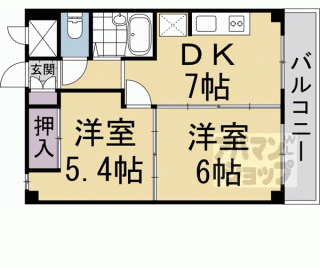 【ヴィラ福田】