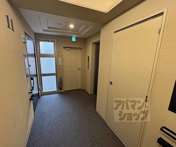 【ルーシア烏丸御池】間取