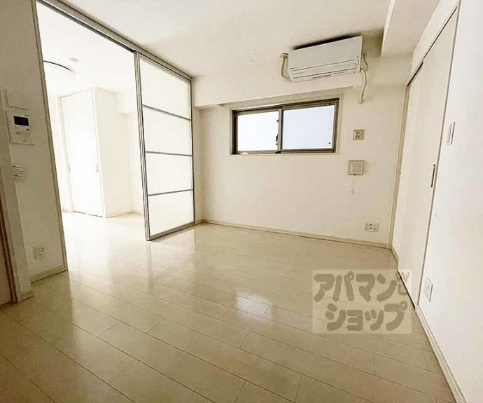 【ルーシア烏丸御池】間取
