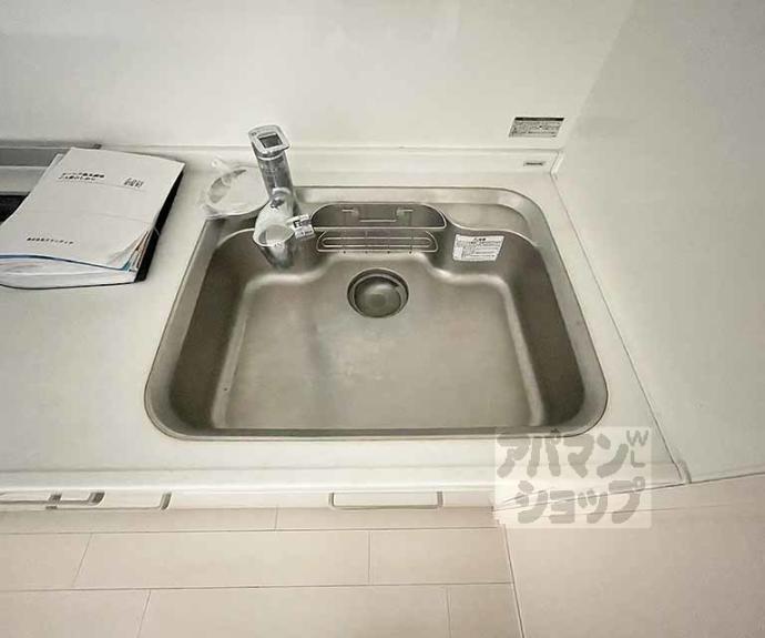 【ルーシア烏丸御池】間取