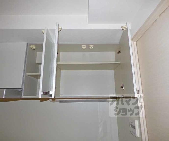 【ルーシア烏丸御池】間取