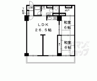 【京都二条ハイツ】