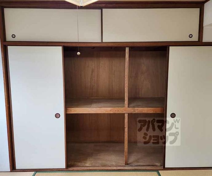 【京都二条ハイツ】間取