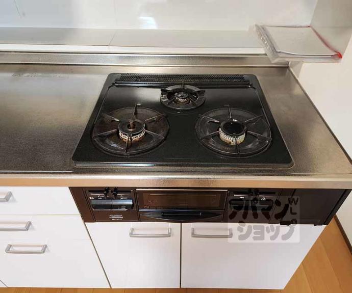 【京都二条ハイツ】間取