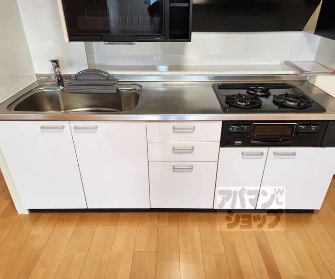 【京都二条ハイツ】間取