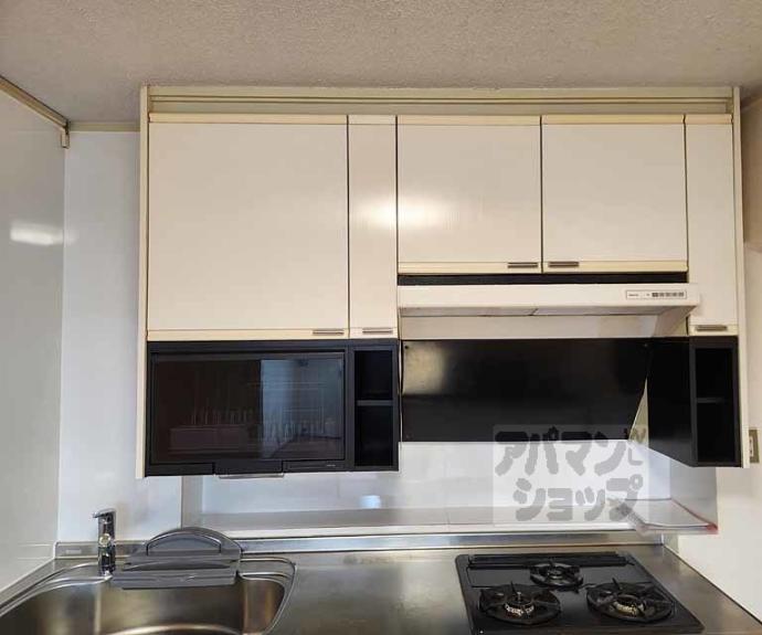 【京都二条ハイツ】間取