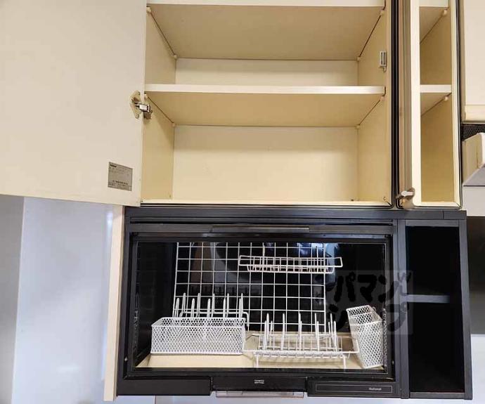 【京都二条ハイツ】間取