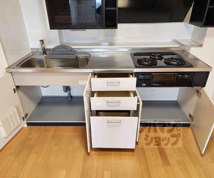 【京都二条ハイツ】間取