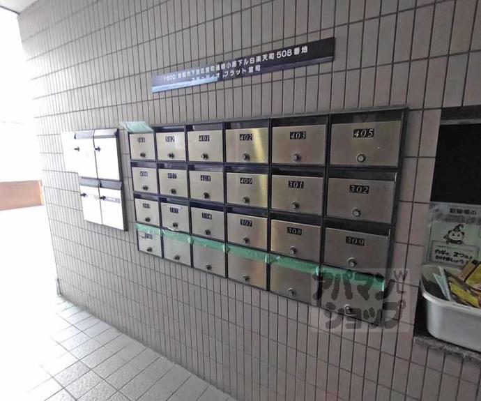 【ステュディオフラット室町】間取