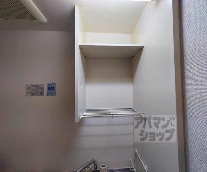 【ステュディオフラット室町】間取