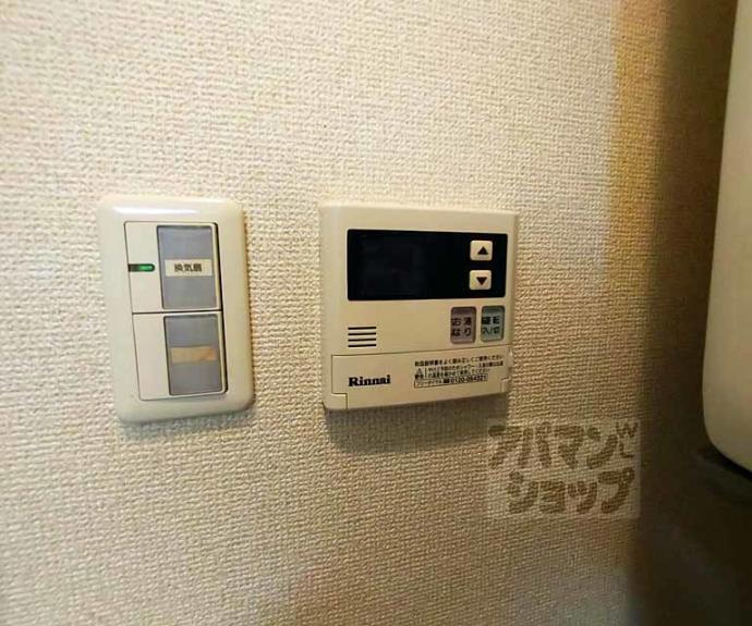 【ステュディオフラット室町】間取