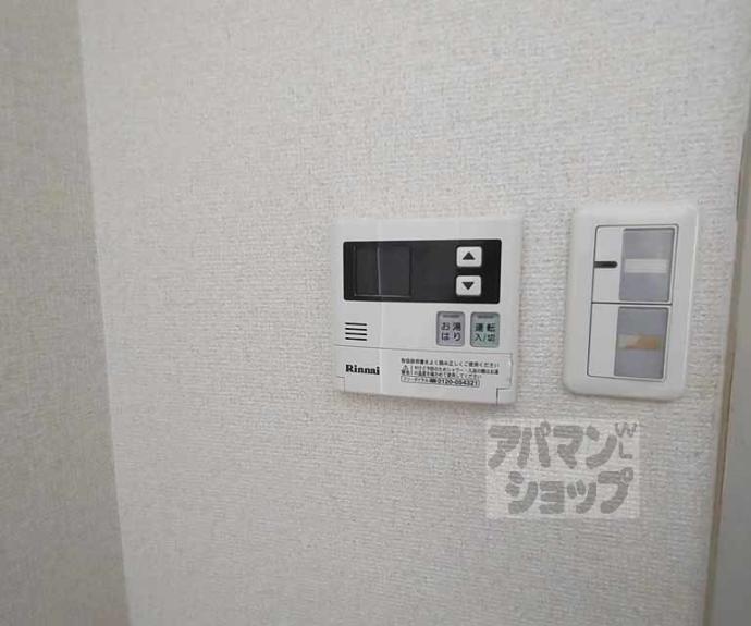 【ステュディオフラット室町】間取