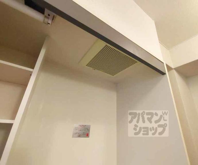【ステュディオフラット室町】間取