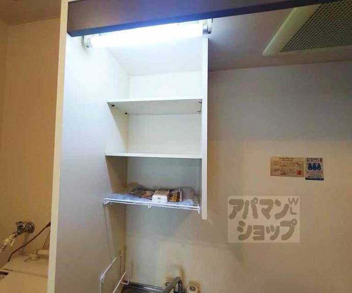 【ステュディオフラット室町】間取