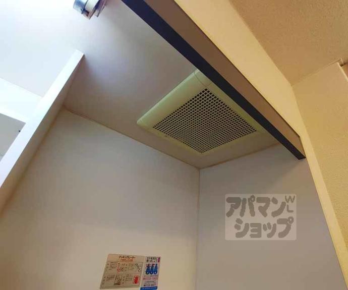 【ステュディオフラット室町】間取