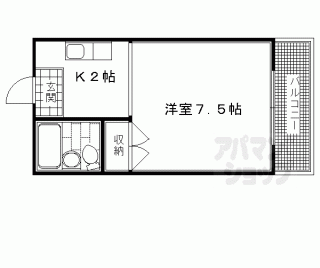 【高相マンション】