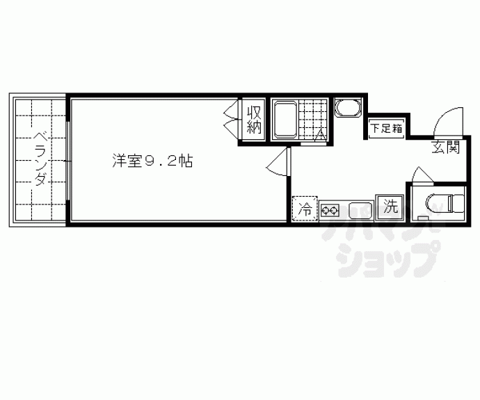 【エスポワール二条城】間取