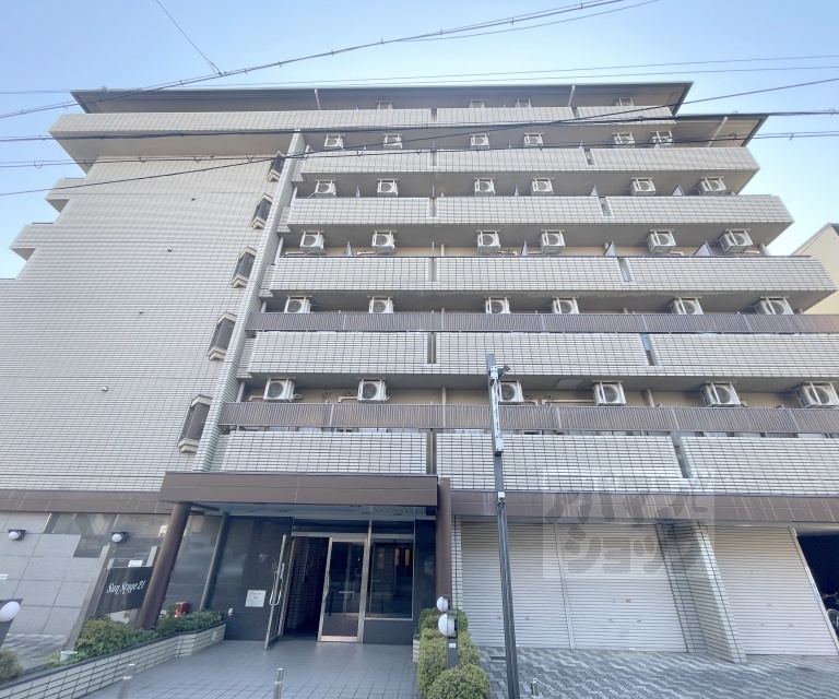 サンステージ２１