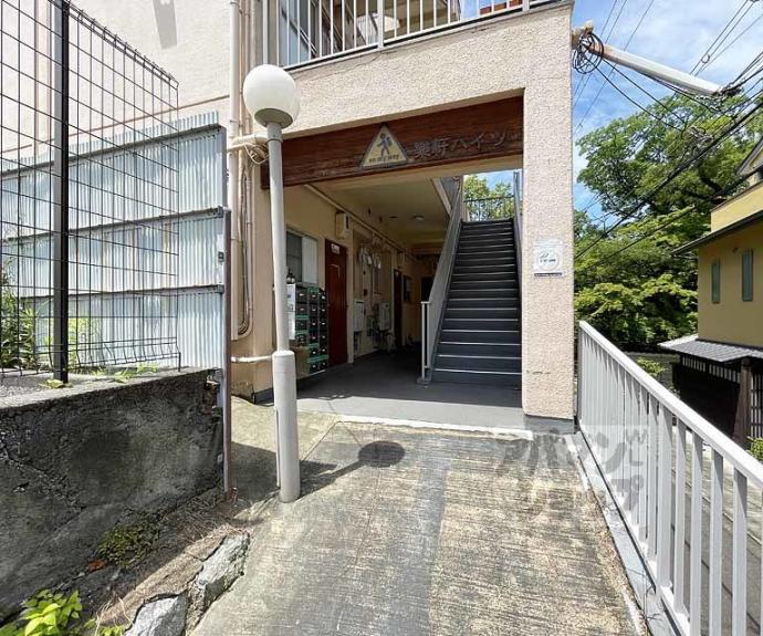 【楽軒ハイツ】間取