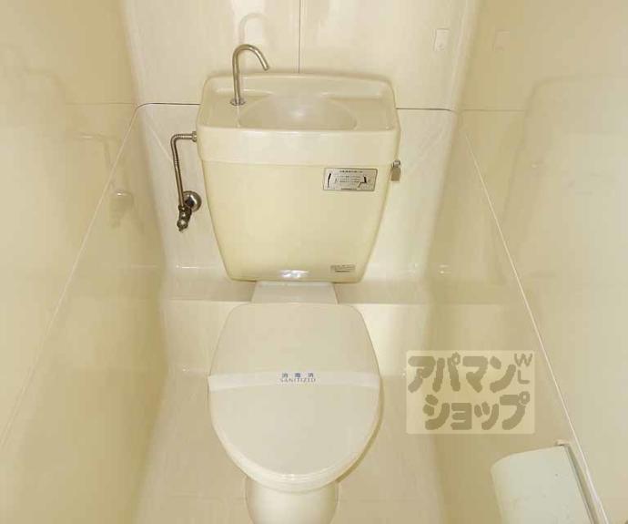 【楽軒ハイツ】間取