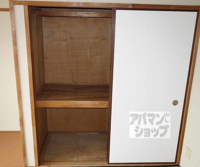 【楽軒ハイツ】間取