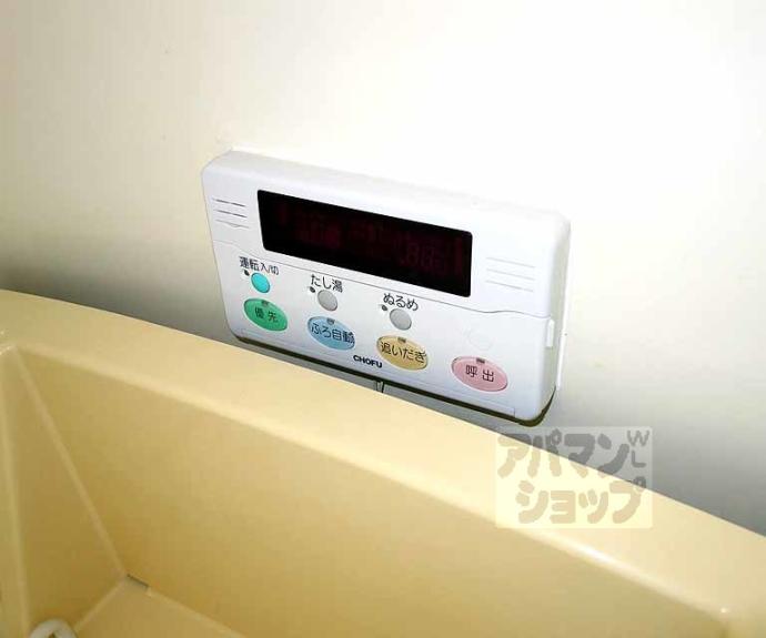 【楽軒ハイツ】間取