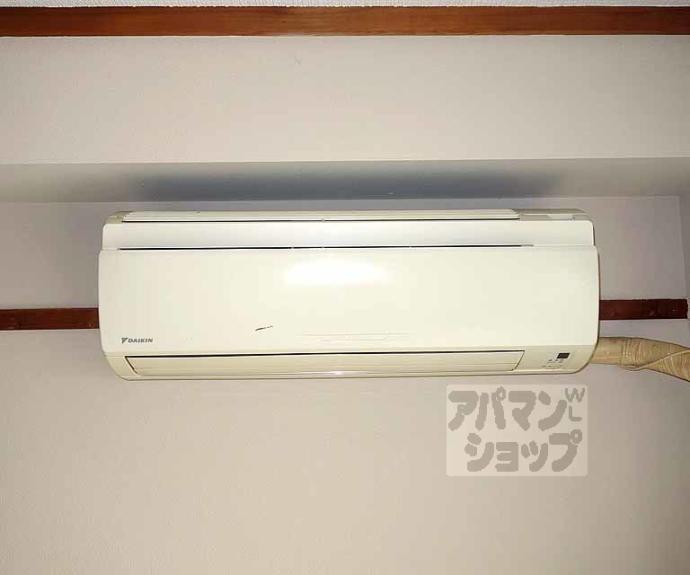 【楽軒ハイツ】間取