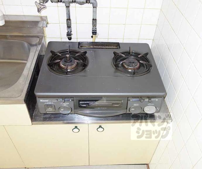 【楽軒ハイツ】間取