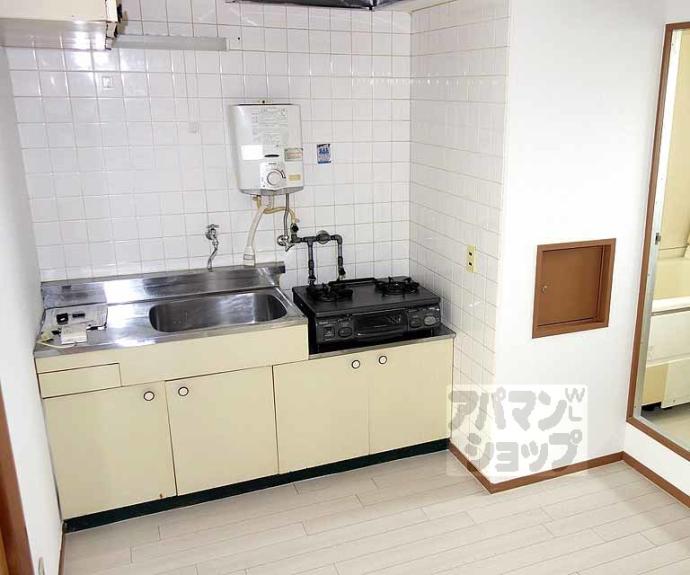 【楽軒ハイツ】間取