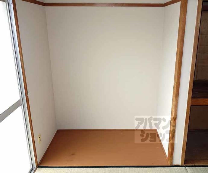 【楽軒ハイツ】間取