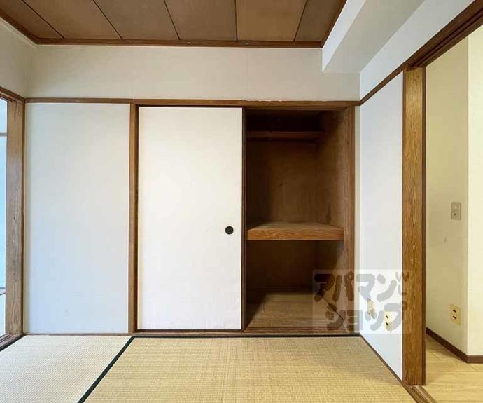 【楽軒ハイツ】間取