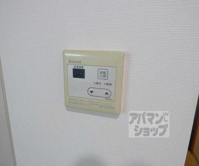 【ＳＥＥＤｉｎ京都堀川】間取