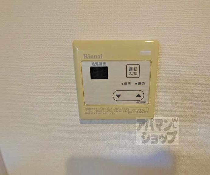 【ＳＥＥＤｉｎ京都堀川】間取
