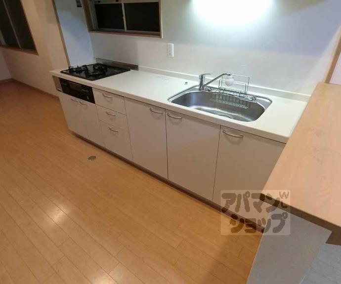 【Kusan Omiya】間取