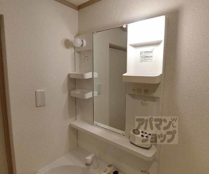 【Kusan Omiya】間取