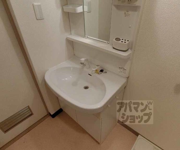 【Kusan Omiya】間取