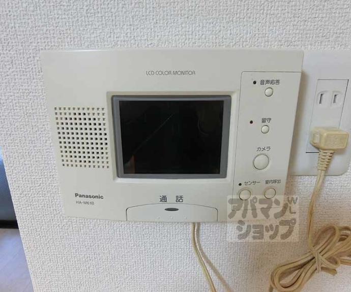 【Kusan Omiya】間取