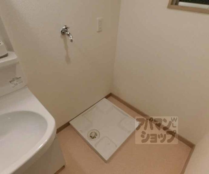 【Kusan Omiya】間取