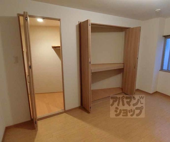 【Kusan Omiya】間取