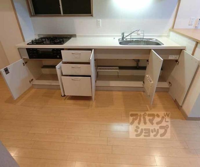 【Kusan Omiya】間取