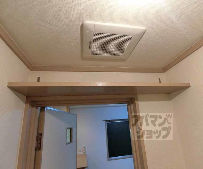 【Kusan Omiya】間取