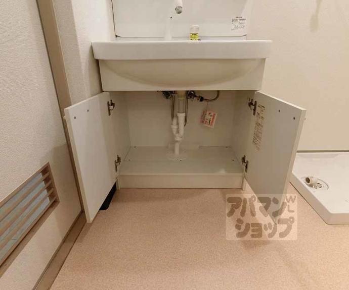 【Kusan Omiya】間取