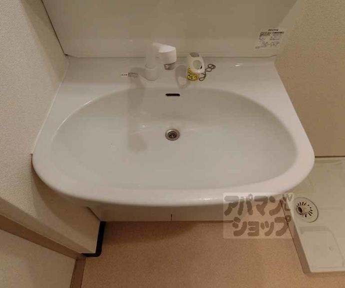 【Kusan Omiya】間取