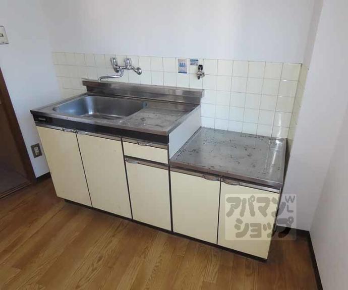 【Kusan Omiya】間取